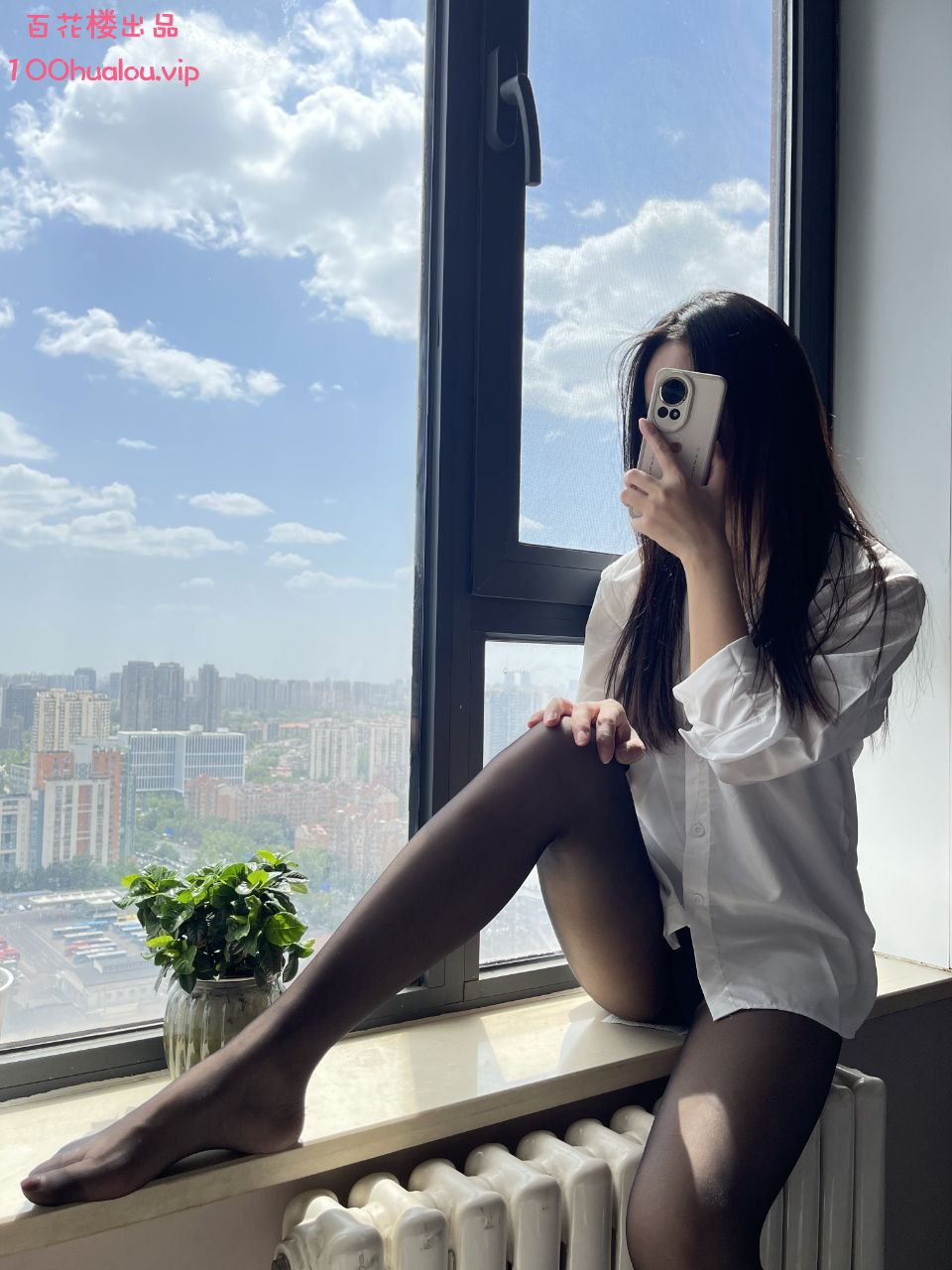 丝足女王 柯心