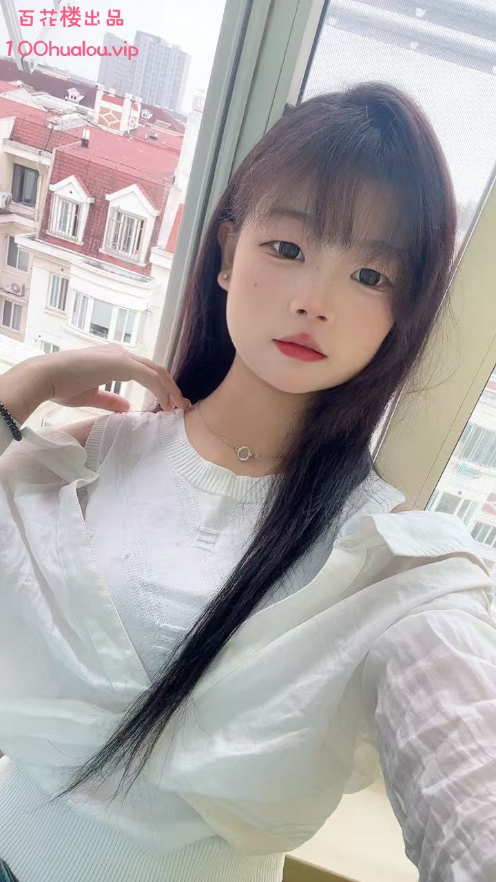 敏感少女 小米汤