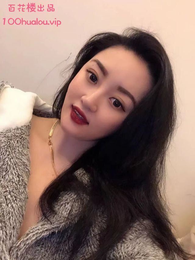 C奶171少妇 小葡萄