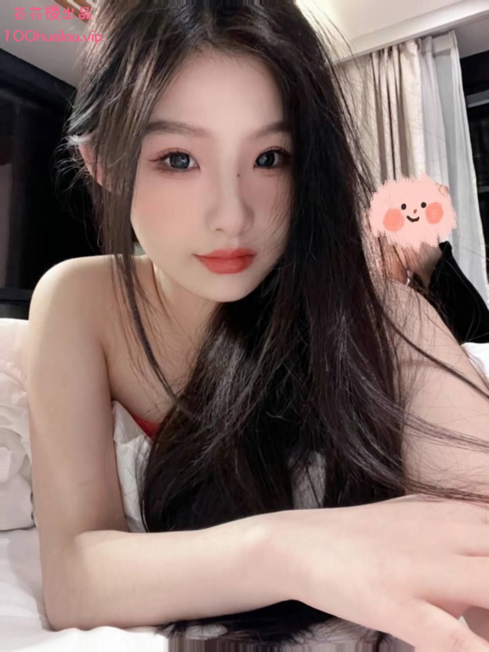 00后女大兼职 小萌