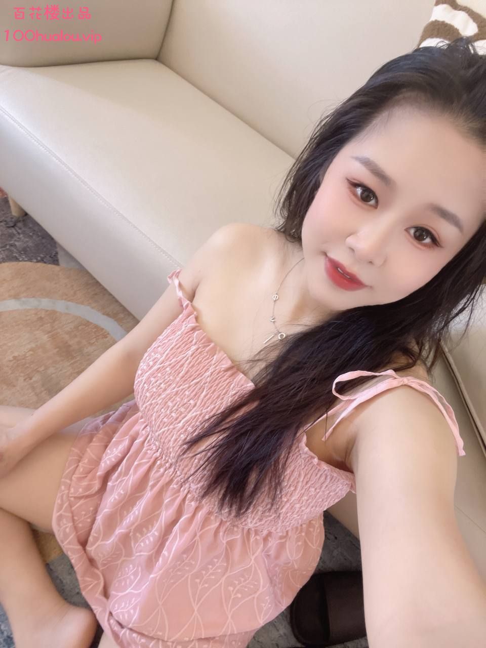 36D奶少妇 宝儿