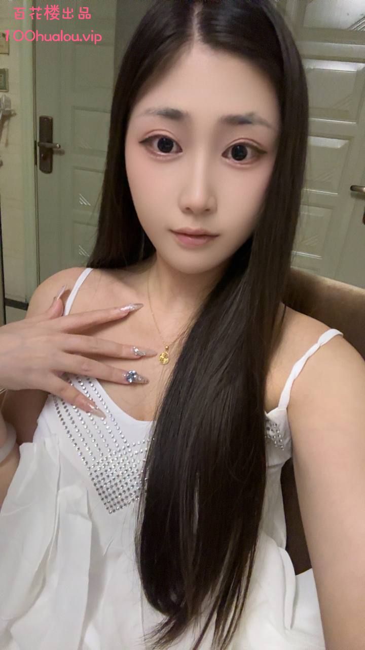 C奶高挑少妇 婷婷