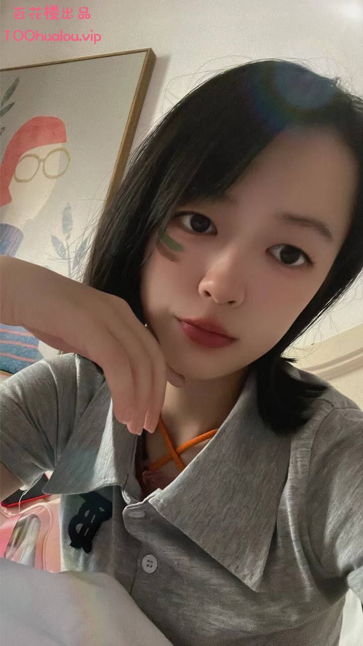 04年娇小妹子 琪琪