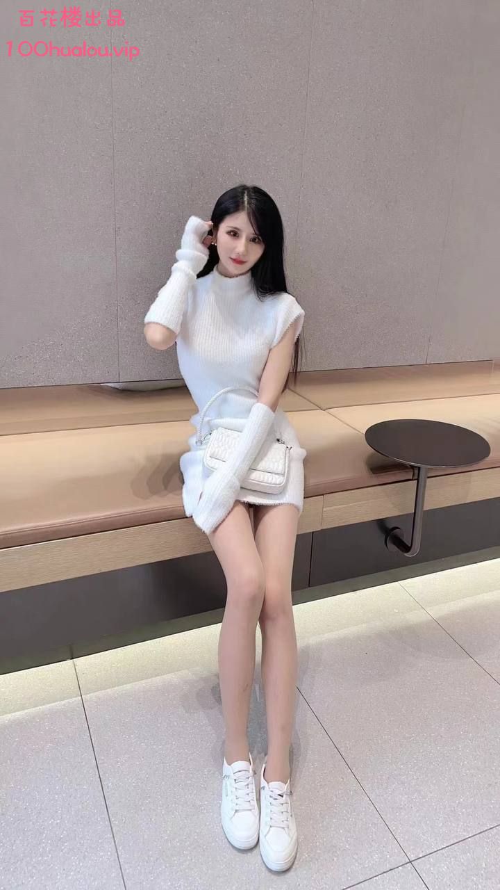 00后肤白腿长 苏婷